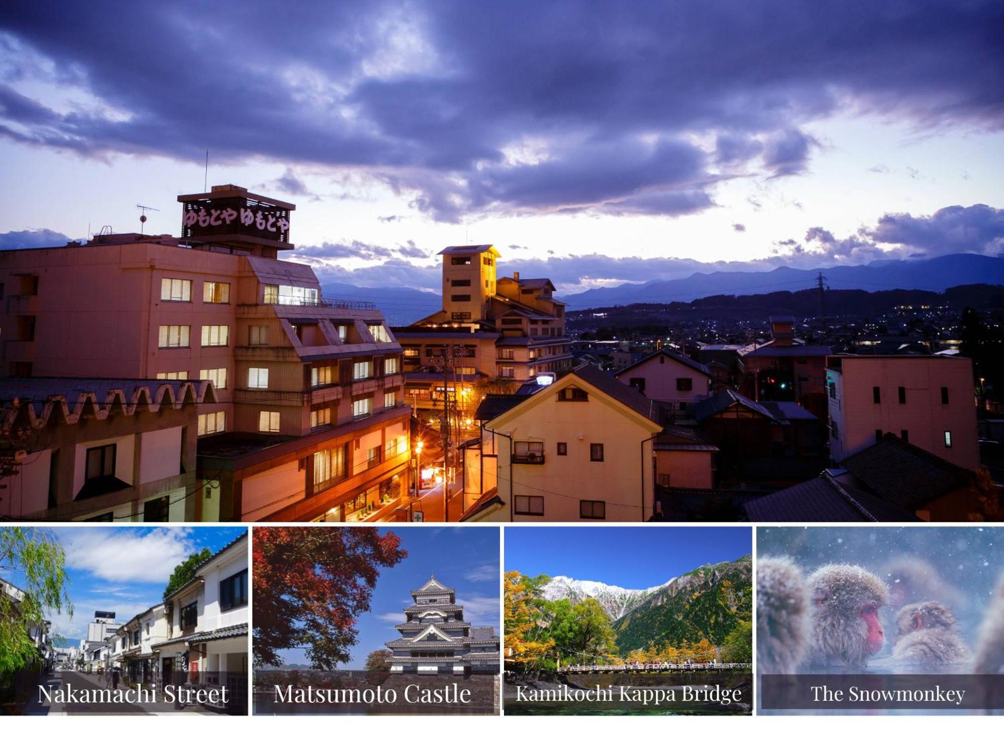Hotel Yumotoya à Matsumoto Extérieur photo