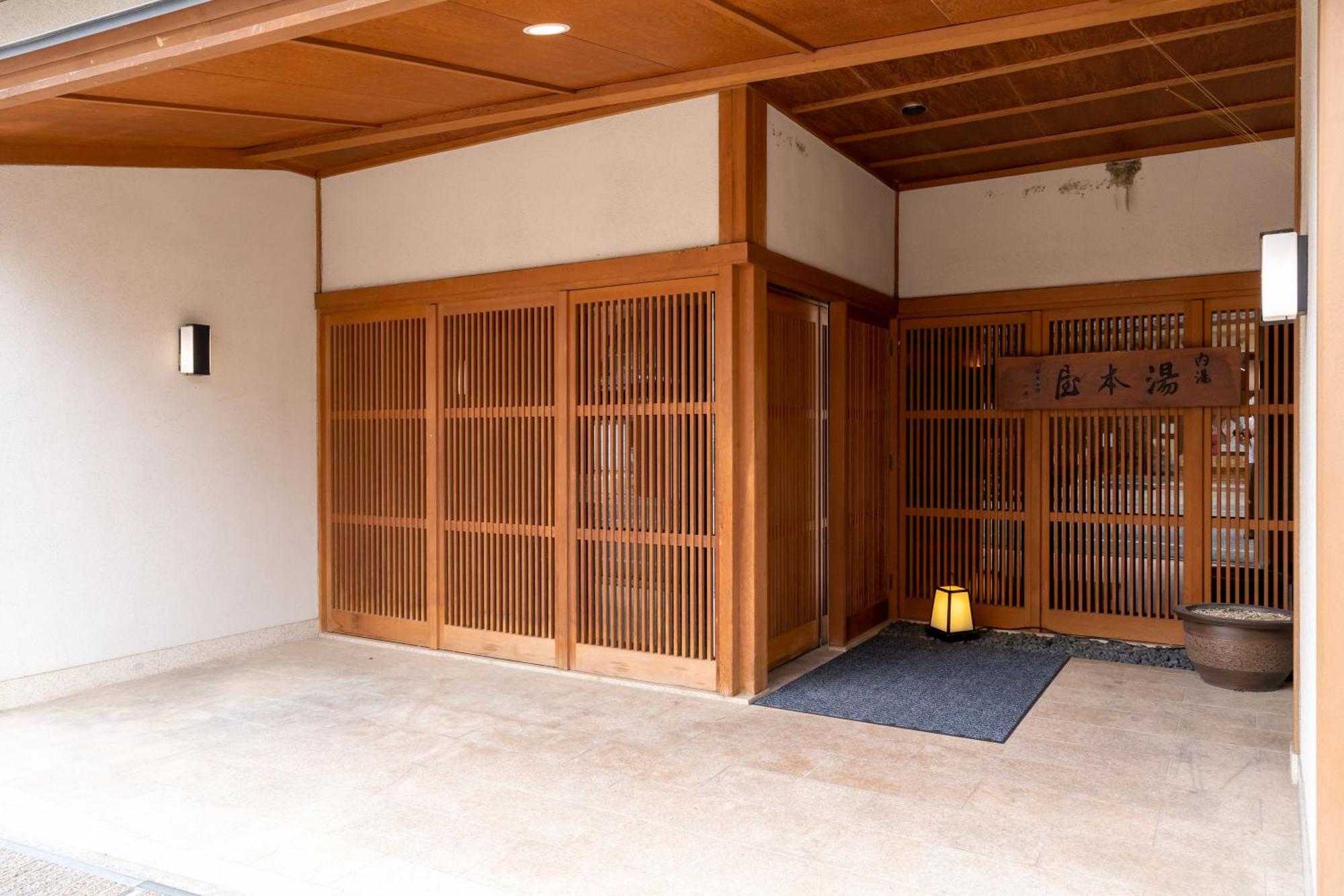 Hotel Yumotoya à Matsumoto Extérieur photo