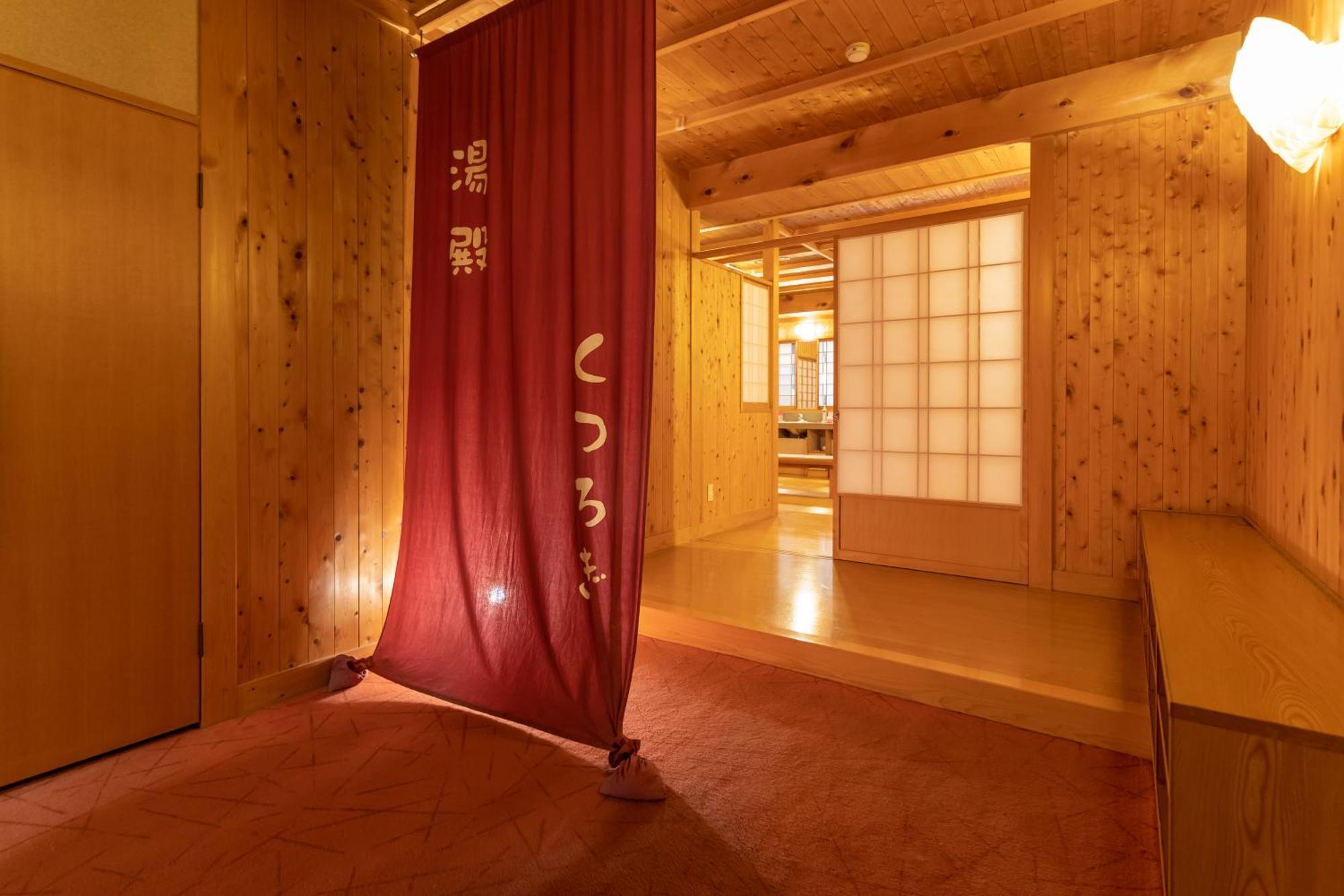 Hotel Yumotoya à Matsumoto Extérieur photo